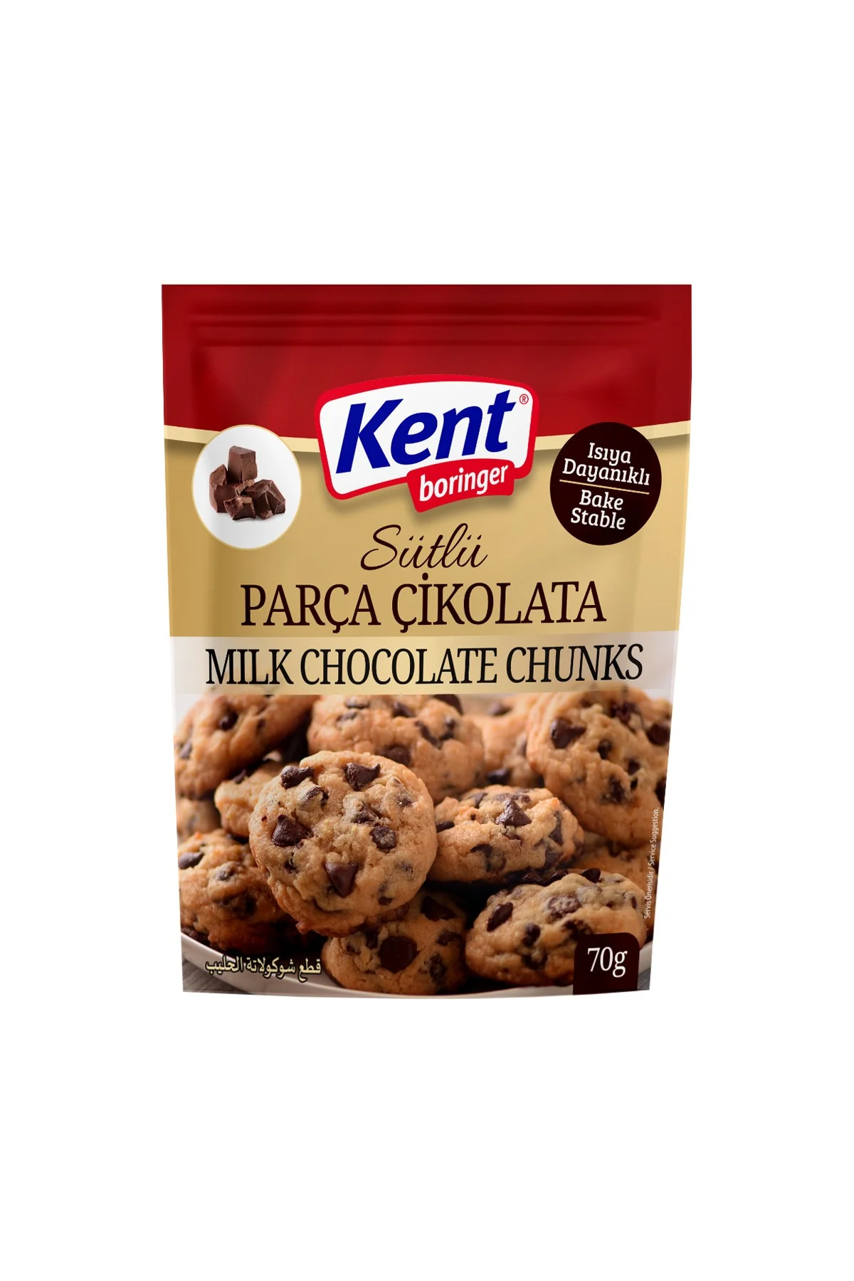 KENT BORİNGER SÜTLÜ ÇİKOLATA PARÇA 70 GR 1*18
