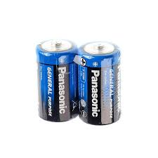 PANASONİC PİL 2 Lİ BÜYÜK 1*12